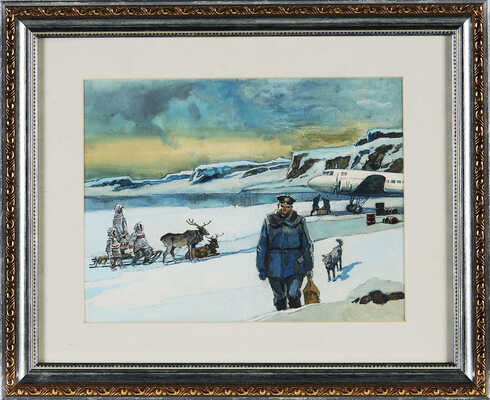 Лурье Аркадий Александрович. Иллюстрация к роману В. Каверина «Два капитана»